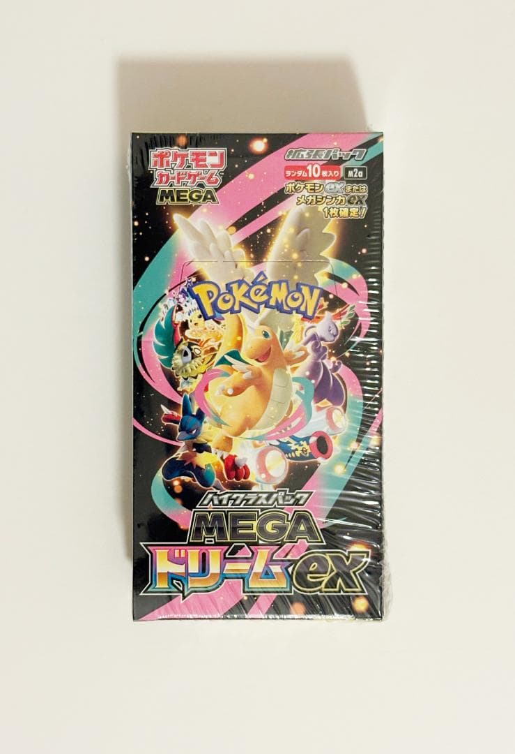 ポケカ MEGAハイクラスパック MEGAドリームex BOX シュリンク付