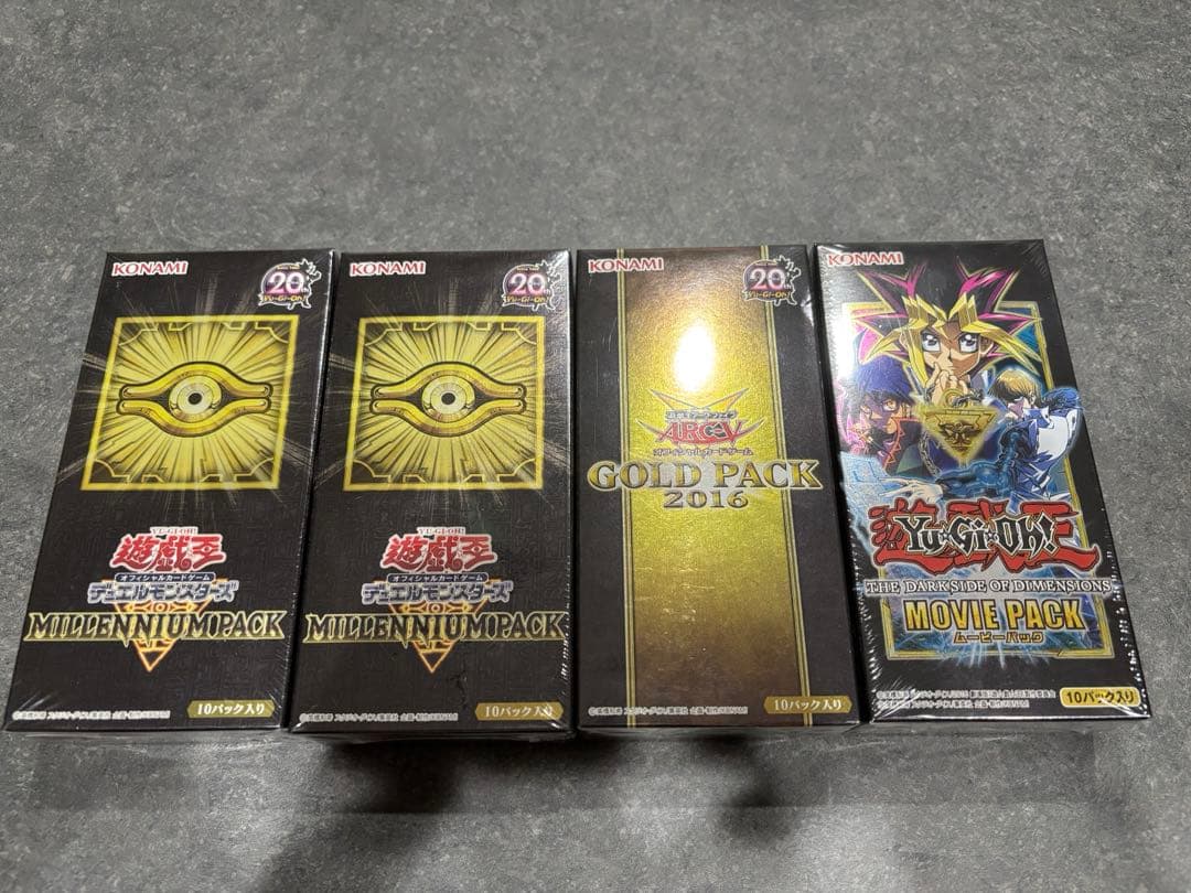 MILLENNIUM PACK×２、Movie PACK 、GOLD PACK
