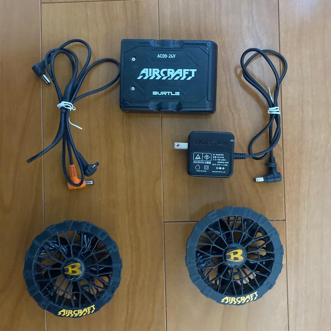 BURTLE AC09-24V 空調服用バッテリー、ファンセット