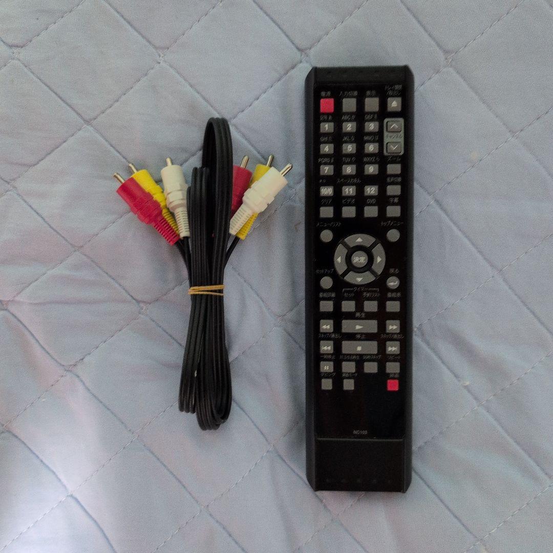 DXアンテナ地上デジタルチューナー内蔵ビデオ一体DVDレコーダー DXR160V