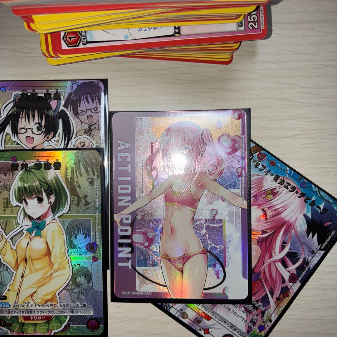 し*お様 ToLOVEる　Union arena Action pointナナ＋