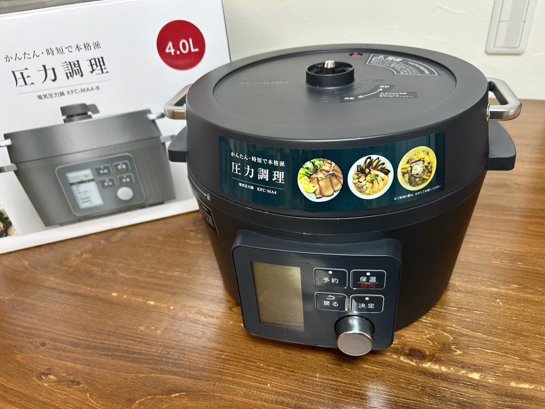 美品　アイリスオーヤマ　電気圧力鍋　4.0L