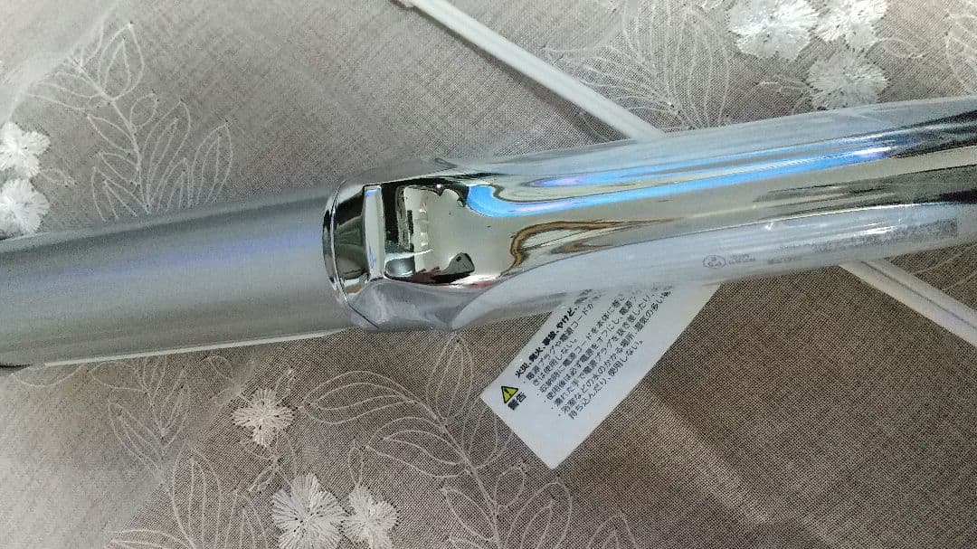 ReFa CURL IRON PRO38 リファ カールアイロン ホワイト