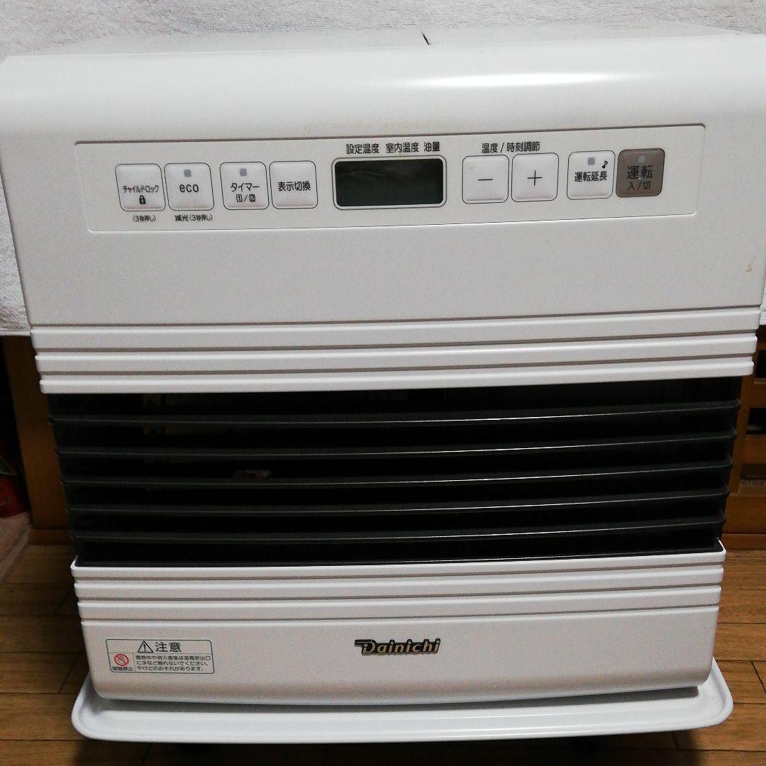 DAINICHI FW-4718GR(W)　石油ストーブ