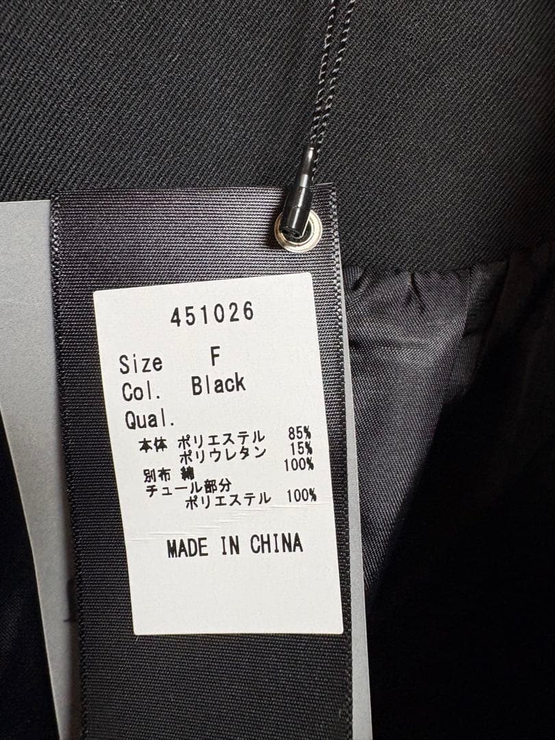 【seven fairy 】テーラードジャケット ブラック/デニム