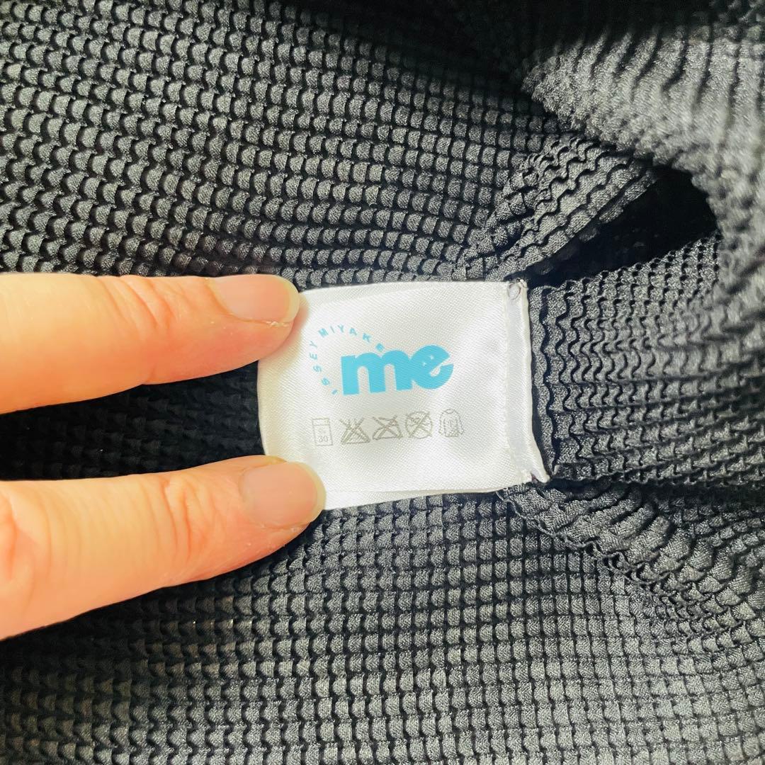 【美品】ミー/イッセイミヤケ 半袖カットソー サイズ― - 黒×シルバー