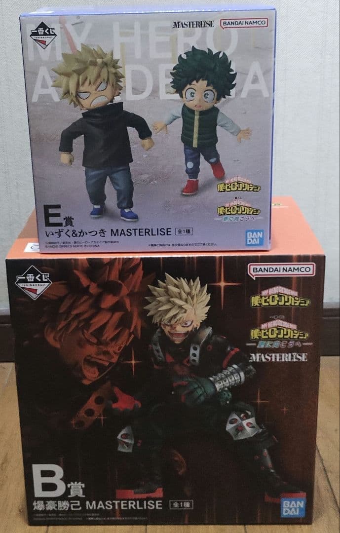 僕のヒーローアカデミア フィギュアB賞 爆豪勝己 フィギュアE賞 いずく＆かつき