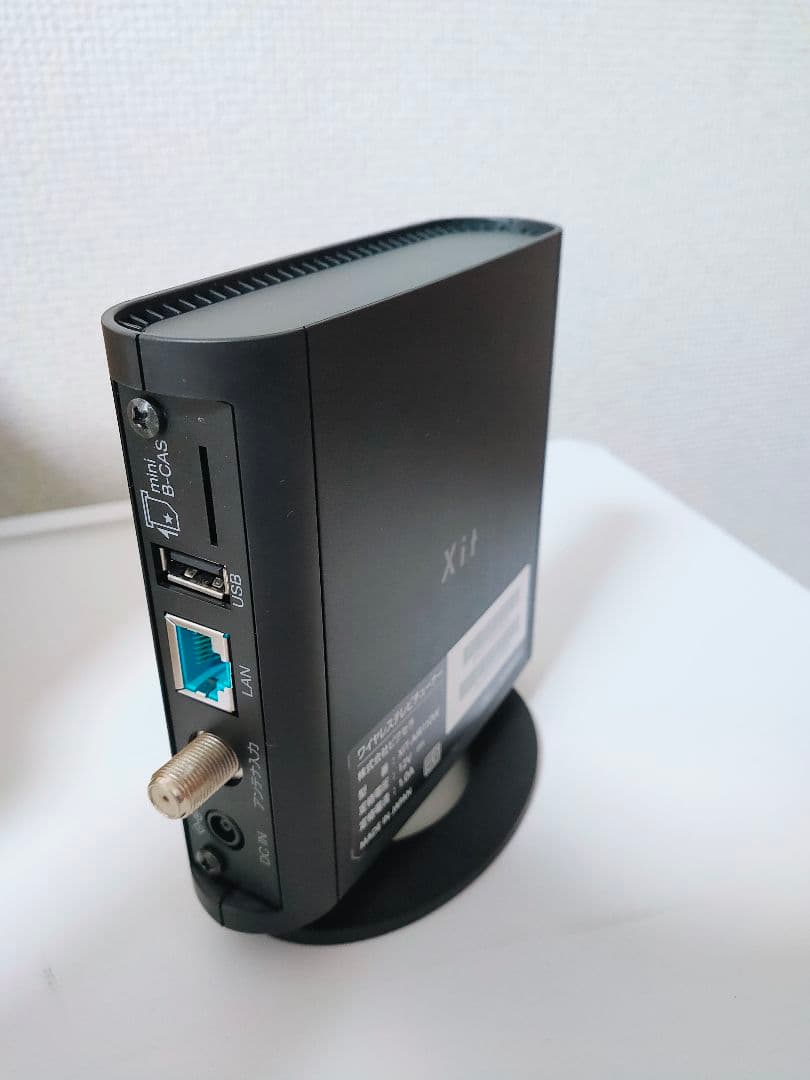 【a-hana】ピクセラ Xit AirBox XIT-AIR110W