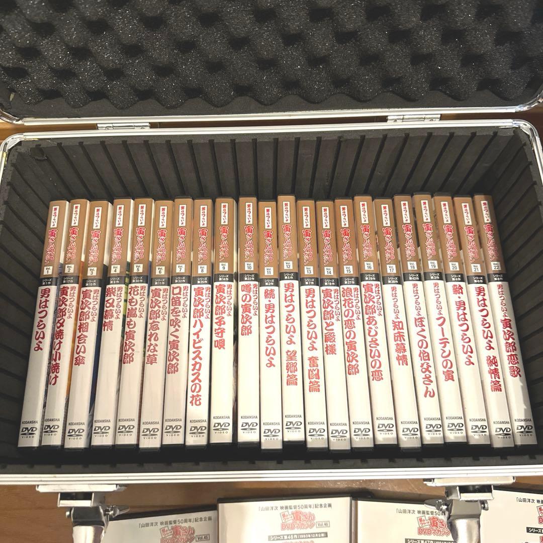 男はつらいよ　寅さん　DVDマガジンVol.1〜50