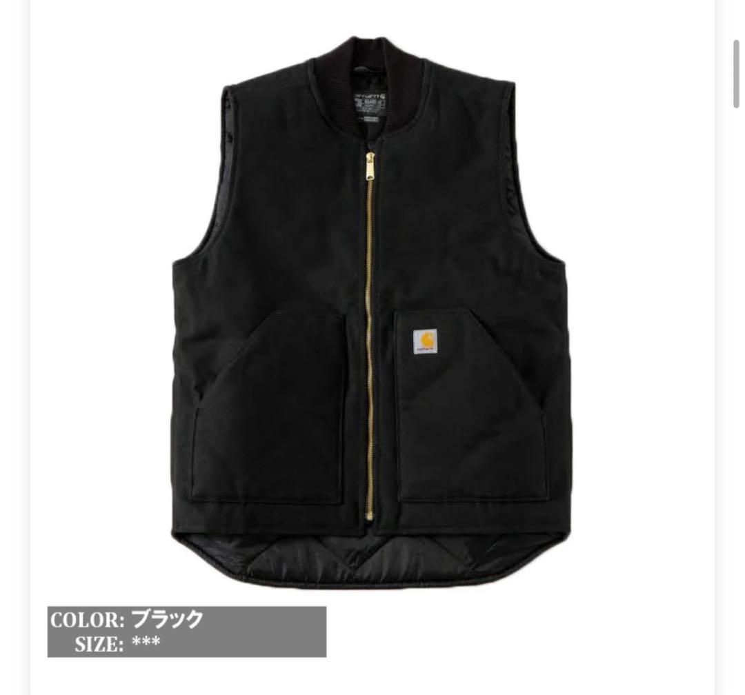 【新品未使用(タグ付)】Carhartt ブラックベストXL