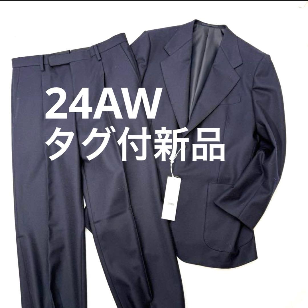 新品タグ付 COMOLI WOOL FLANNEL SUITフランネルスーツ
