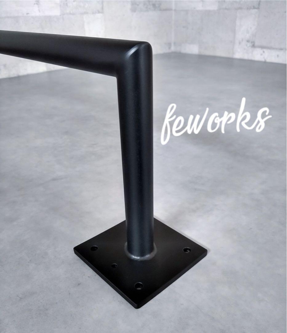 物干し　ランドリーバー サイズオーダー　懸垂バー　アイアンバー　うんてい雲梯