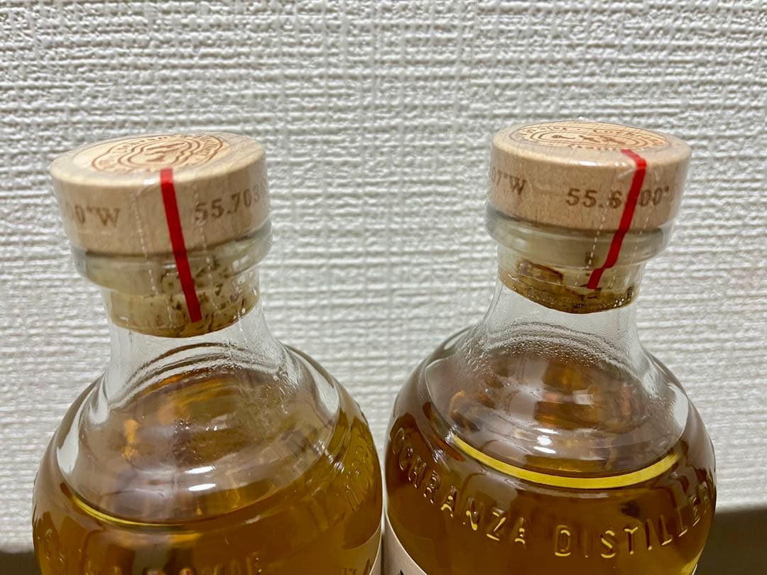 アラン　バレルリザーブ　2本セット　700ml 43%