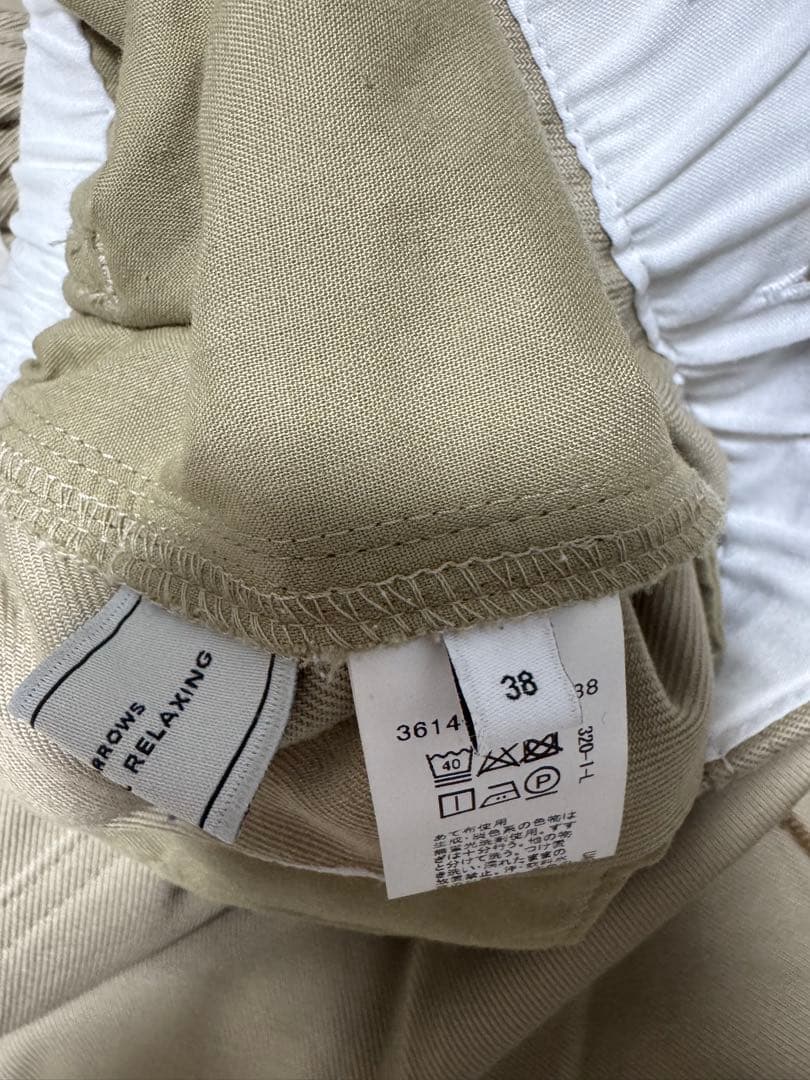 green label relaxing ハイツイストチノ カーブパンツ38