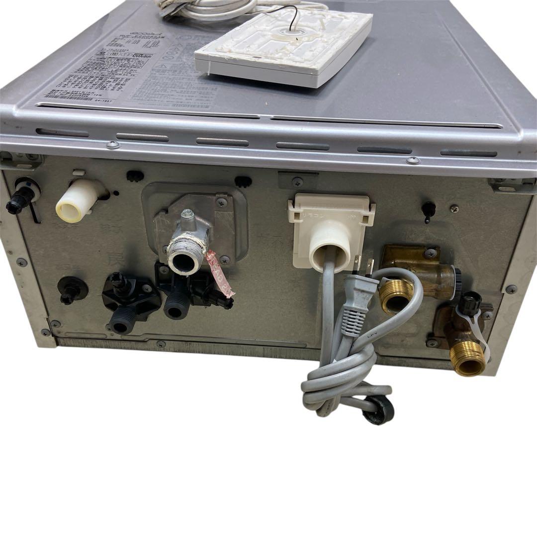 Rinnai リンナイ ⭐️ガス給湯器 都市ガス　2021年製　20号