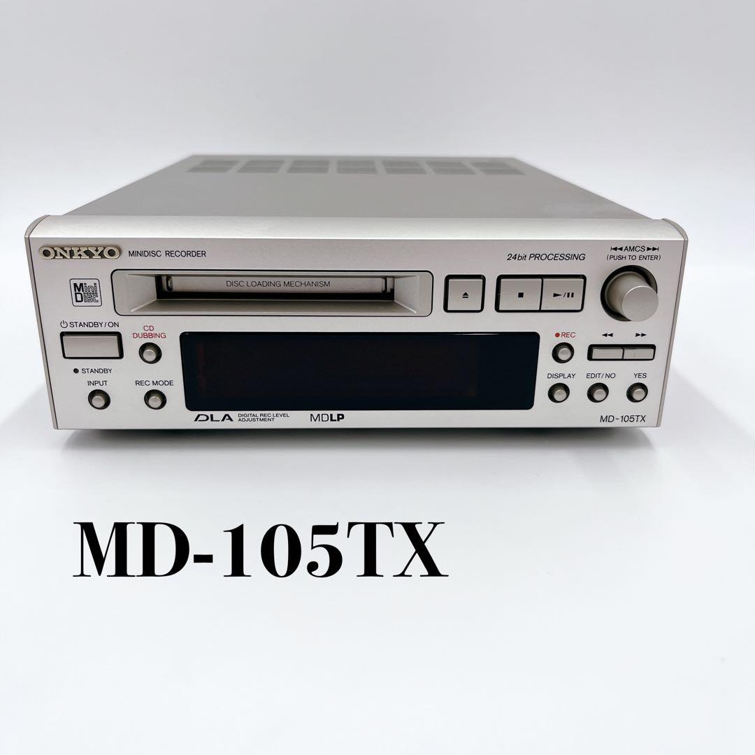 [動作確認済]ONKYO MD-105TX