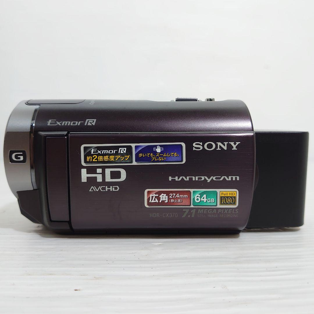 動作ok　SONY　Handycam HDR-CX370V 10年