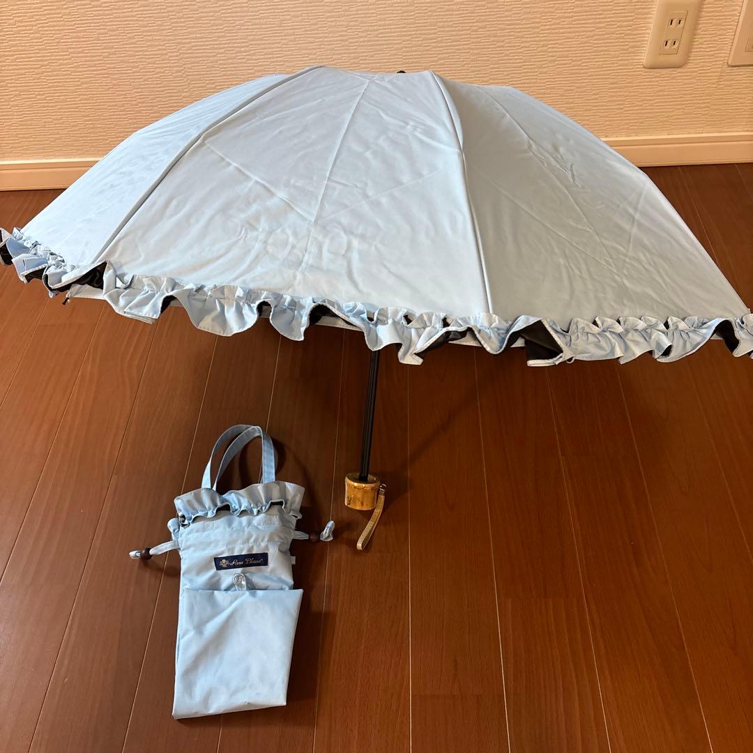 芦屋ロサブラン日傘 3段折り(傘袋付) フリル 水色×黒色　 匿名配送