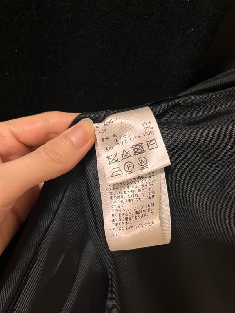 【美品】エムドットem. ポケットファージレ