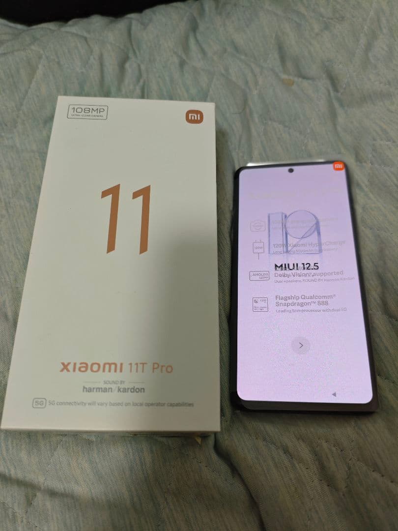 Xiaomi 11T Pro グレー 本体