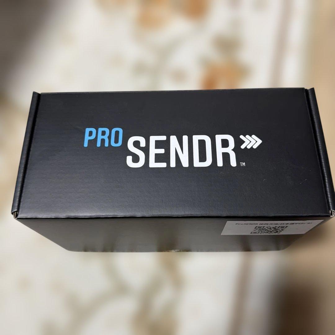 PRO SENDR ボールとアームカバーセット
