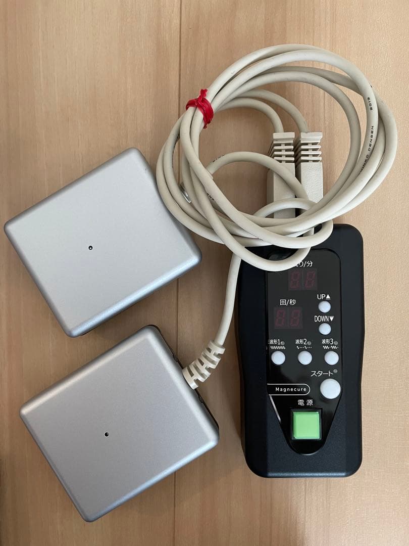創健　マグネキュア　家庭用電気磁気治療器