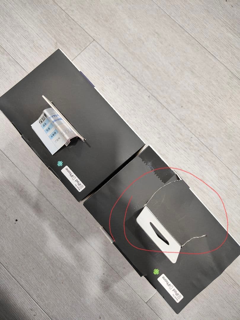 clear　2個セット