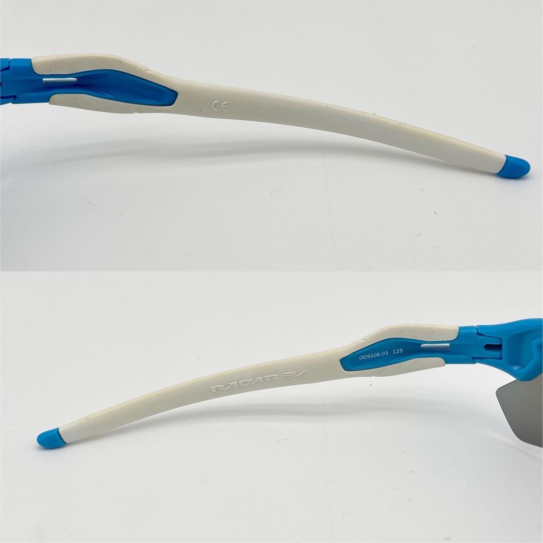 OAKLEY RADBR EV スポーツサングラス ミラーレンズ ケース付