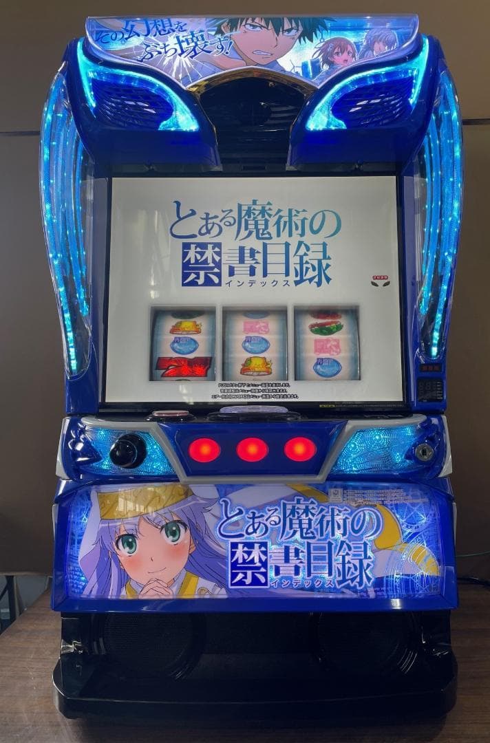 パチスロ実機【スマスロ】Lとある魔術の禁書目録　ユニット付き