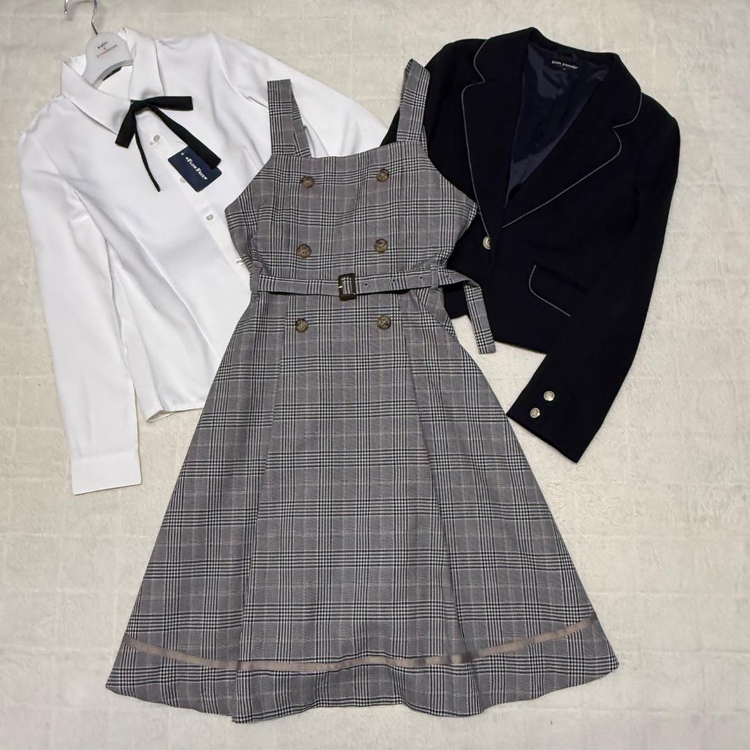 卒服　ポンポネット 卒業入学式　フォーマルセット　150 【匿名配送】