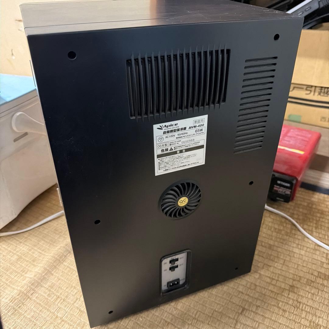 自動販売機方冷蔵庫 avm-400