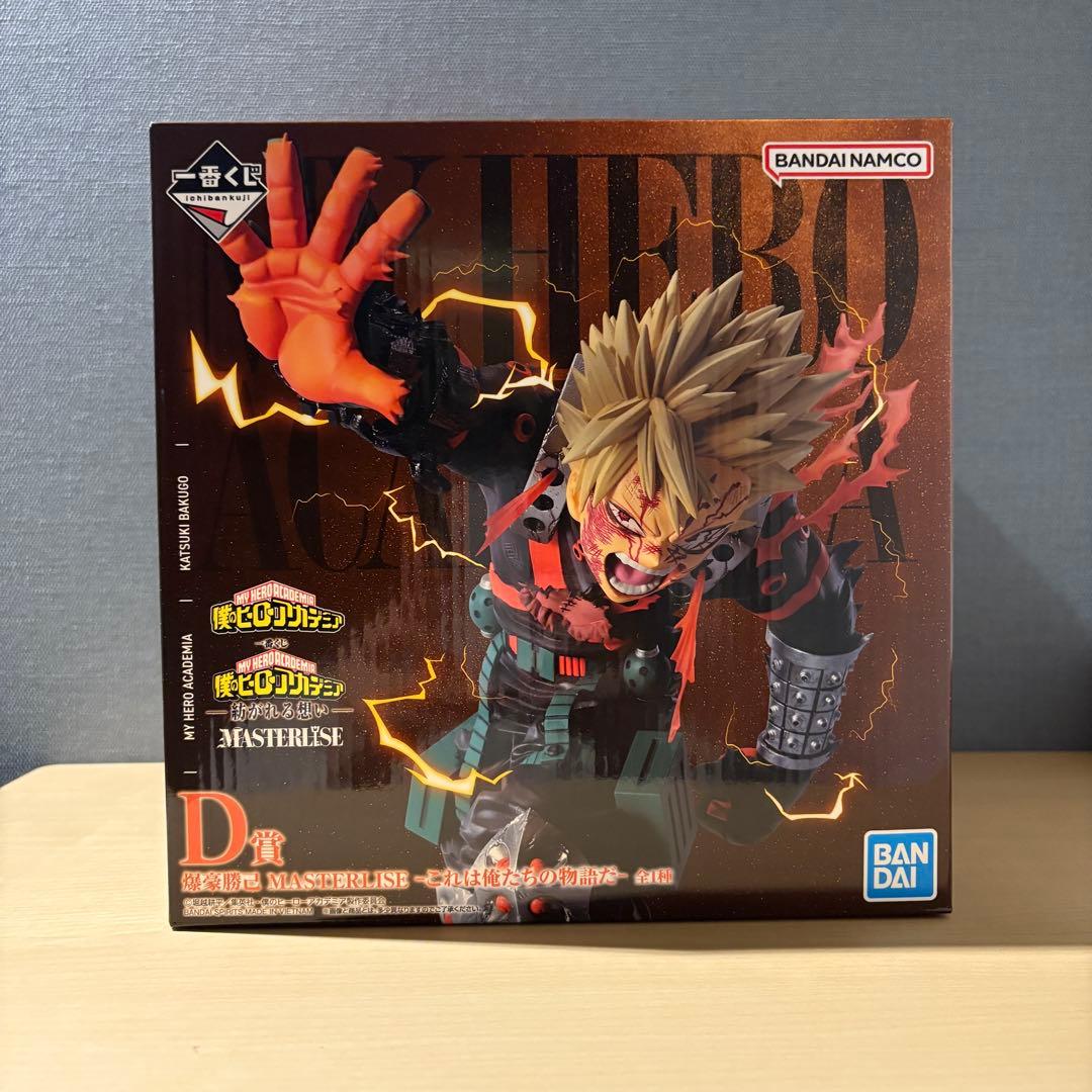 一番くじ ヒロアカ 紡がれる想い D賞 爆豪勝己 フィギュア