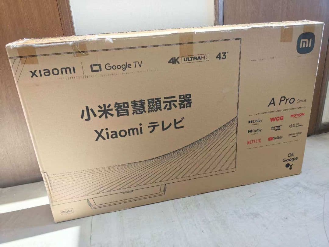 (テ79）新品Xiaomi テレビ 43インチ A Pro 4K