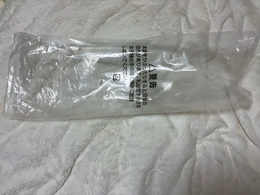 リファパワーストレートアイロン プロ【ラッピング、保証書付き】