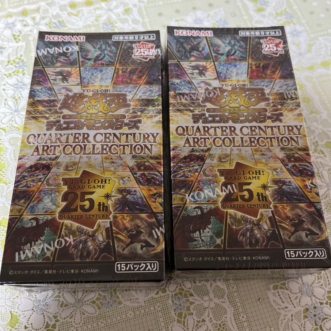 遊戯王　クォーターセンチュリーアートコレクション　2box　シュリンク付き