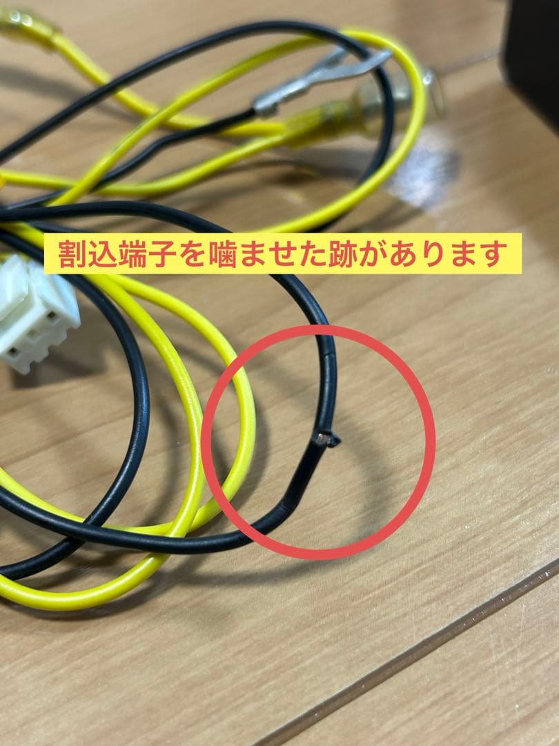 X*1様 carrozzeria DEH-P910 カーオーディオ　& iPod