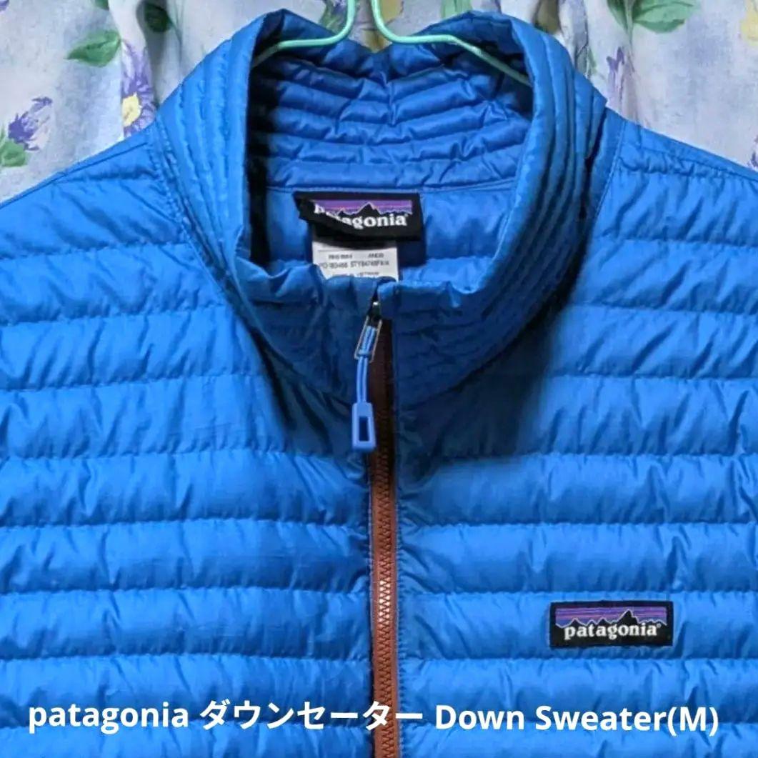 【日曜sale・美品】パタゴニア patagonia ダウンセーター M