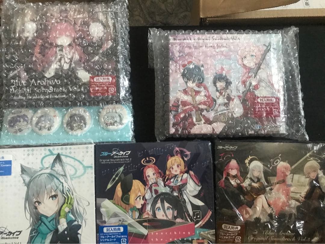 ブルーアーカイブ オリジナルサウンドトラックvol1~5 セット