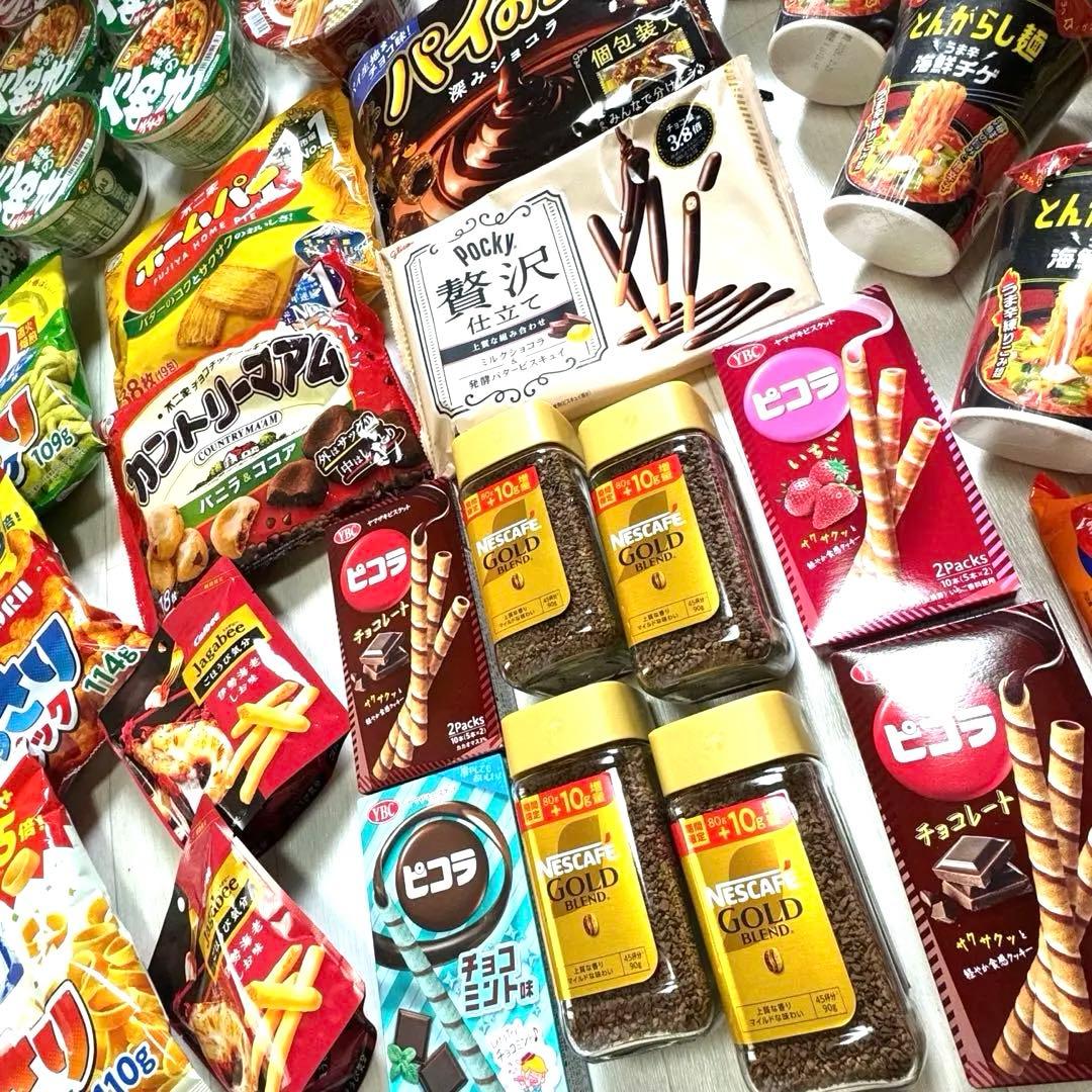 カップ麺・菓子等/ 赤いきつね・麺職人・UFO・ ごつ盛り・ネスカフェGOLD