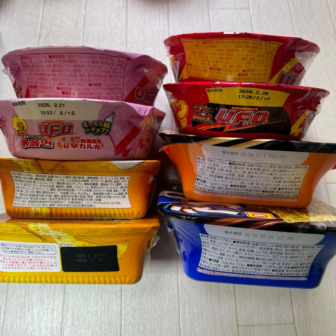 カップ麺・菓子等/ 赤いきつね・麺職人・UFO・ ごつ盛り・ネスカフェGOLD