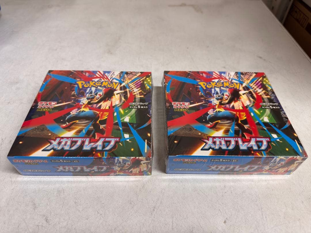 ポケモンカードメガブレイブ2個セット