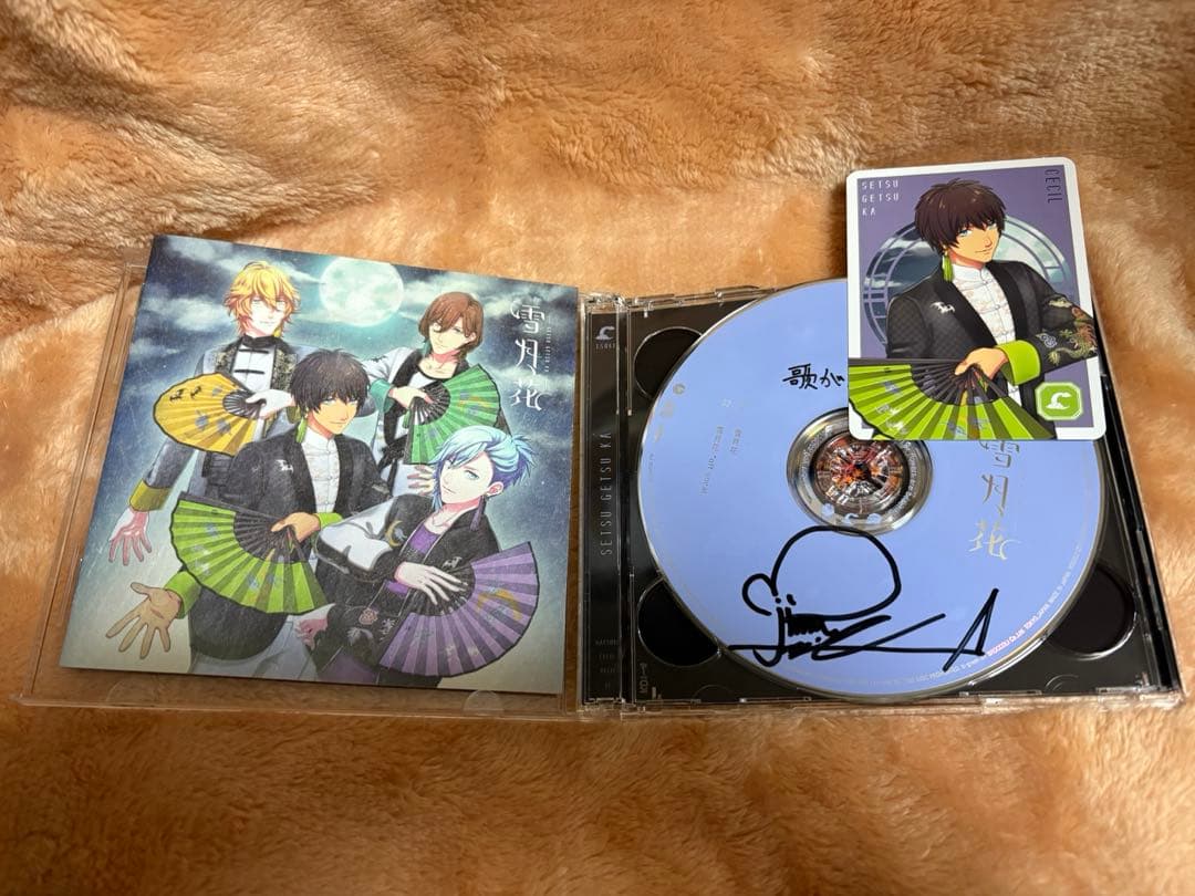 うたプリ　雪月花 サイン入りCD セシル