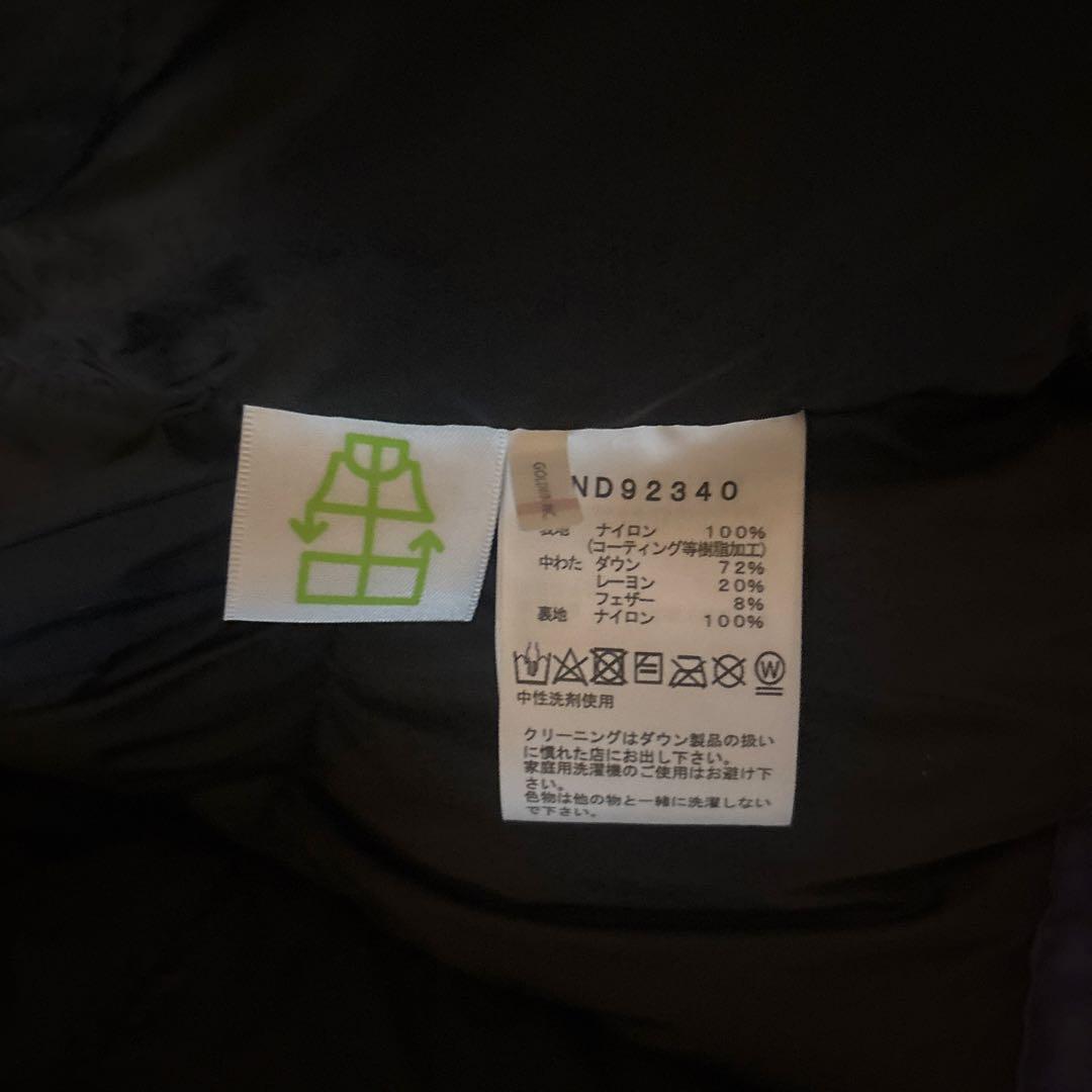 THE NORTH FACE バルトロ ケイブブルー M