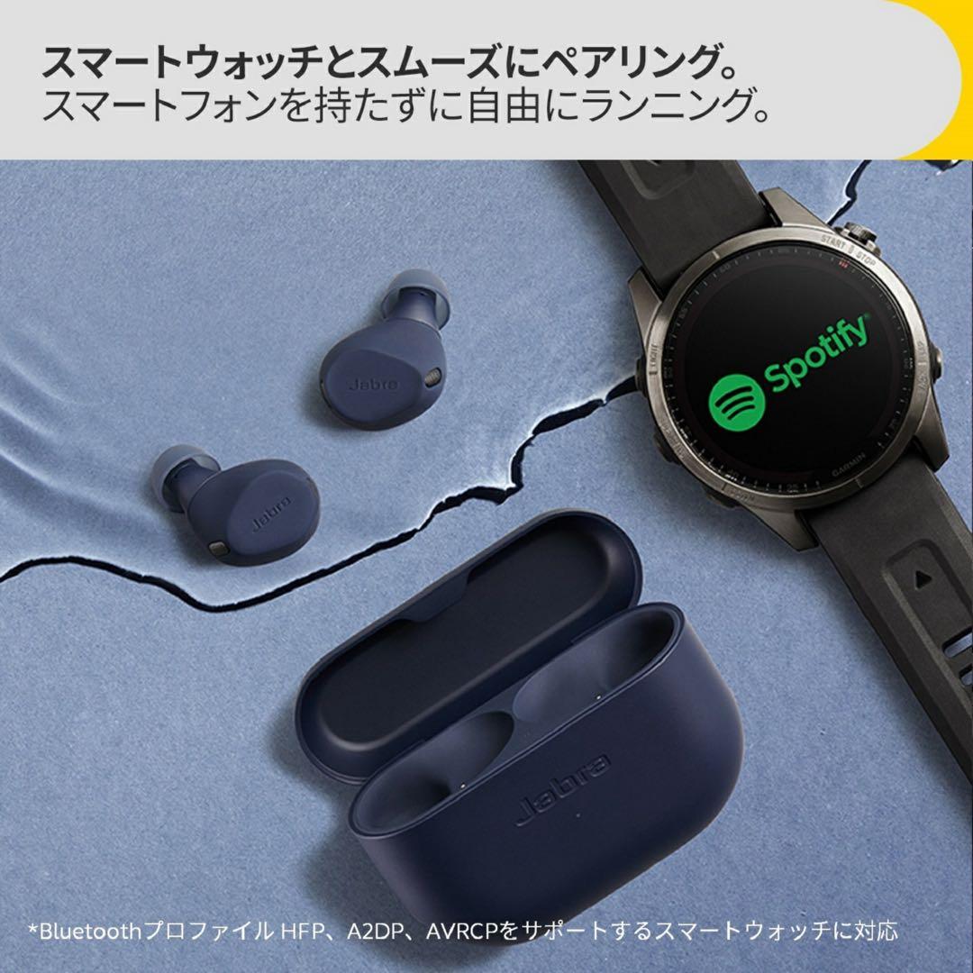 Jabra Elite 8 Active ハンズフリーイヤホン ネイビー