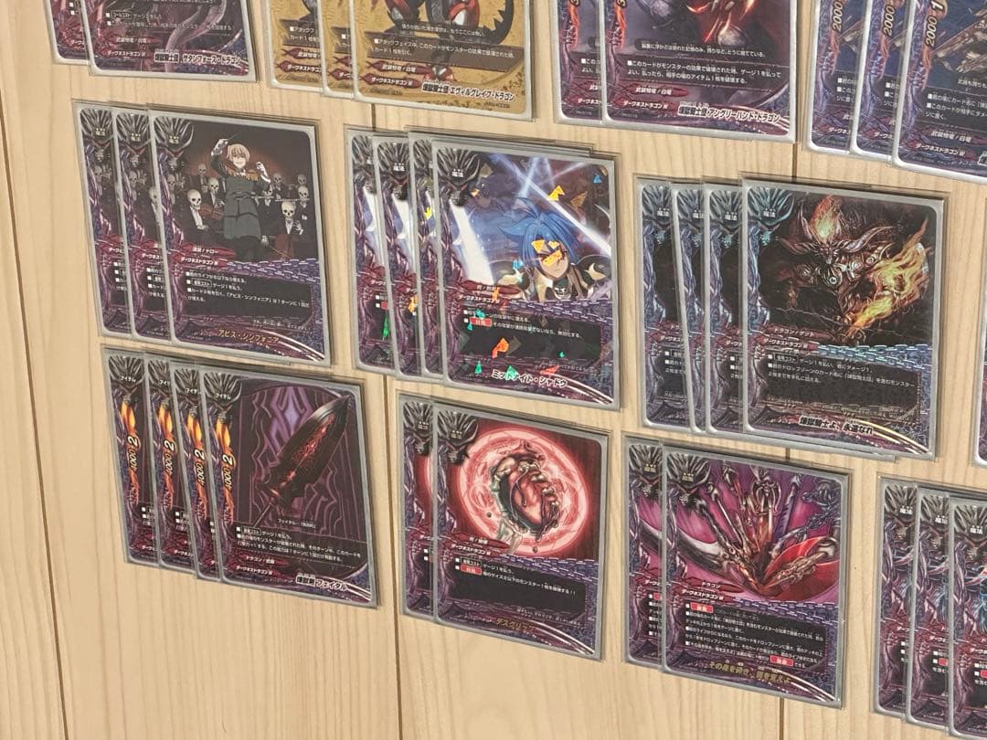 ミ*ウ様 バディファイト 初期デッキ ダークネスドラゴンW 煉獄騎士団