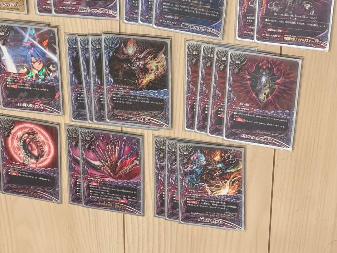 ミ*ウ様 バディファイト 初期デッキ ダークネスドラゴンW 煉獄騎士団