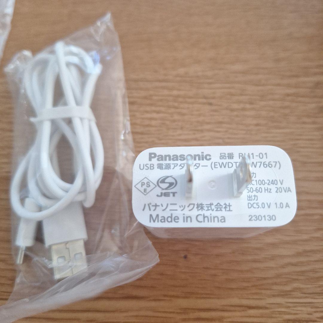 No.2049◇Panasonic　VITALIFT　EH-SP60-H