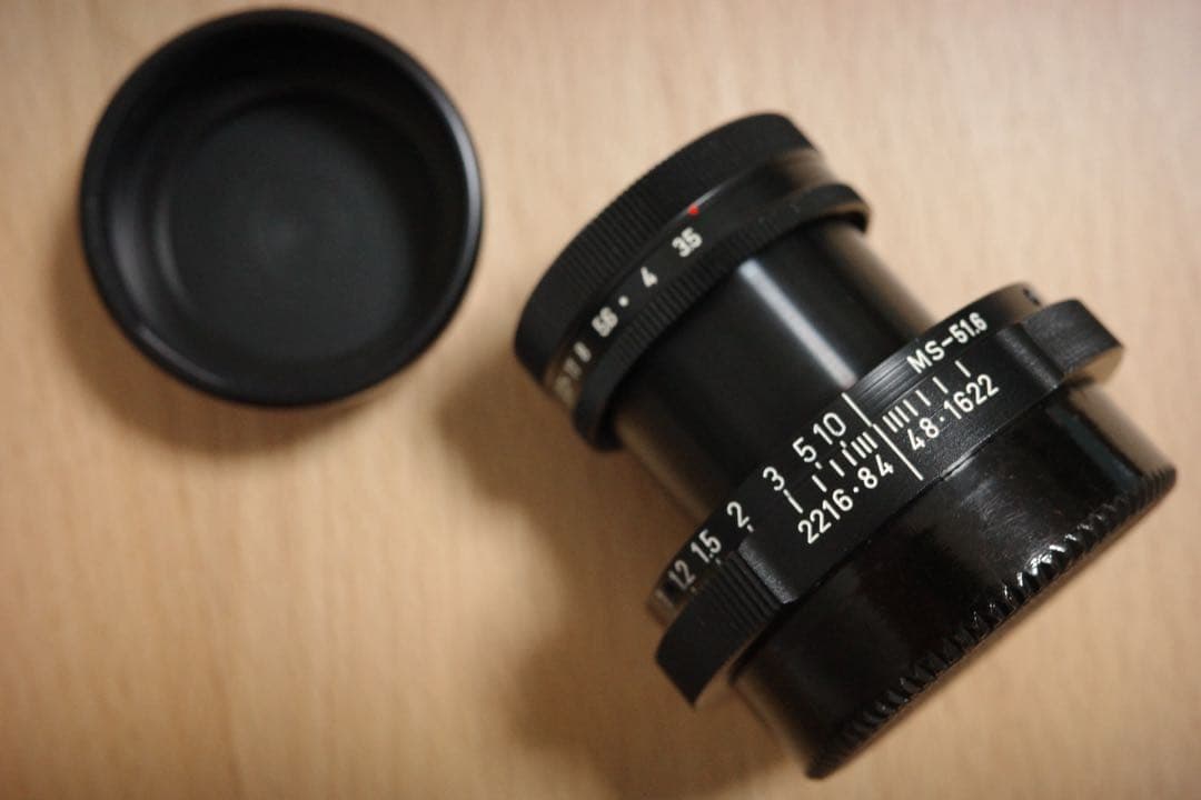 宮崎光学 APOQUALIA 50mm F3.5 L39