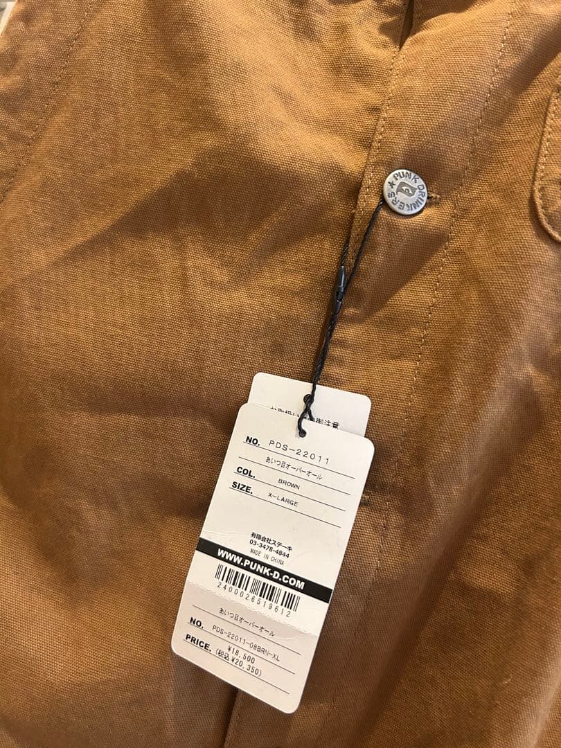 (新品タグ付き)PUNK DRUNKERS あいつ目オーバーオール