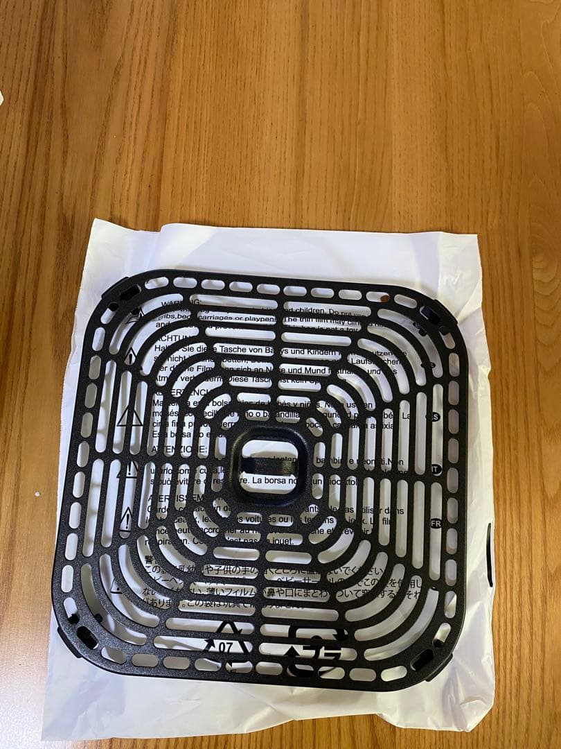 COSORI 電気フライヤー グレー